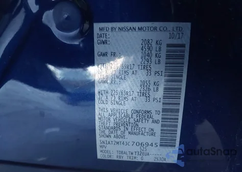 2018 Nissan Rogue Sv из США, поврежденный, VIN 5N1AT2MT4JC706945